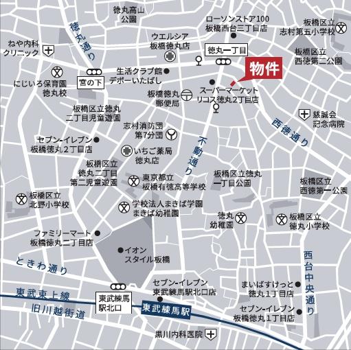 板橋区徳丸１丁目の中古一戸建て