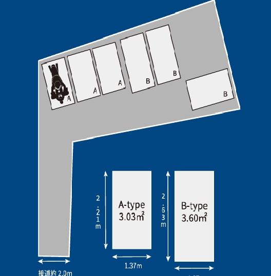 板橋区徳丸１丁目の中古一戸建て