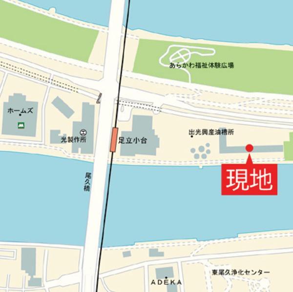 尾久橋スカイハイツ