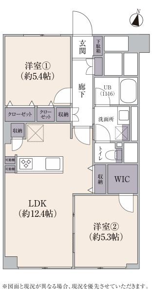 湯島ハイタウンＢ棟