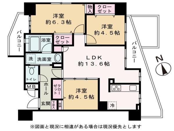ラ・アトレ千住三ノ輪