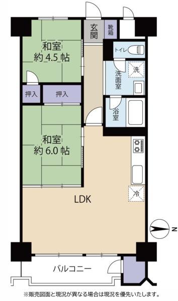 いづみハイツ竹の塚