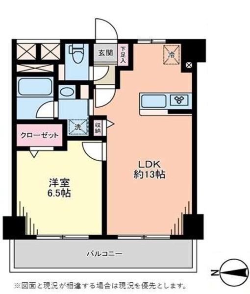 朝日目白台マンション