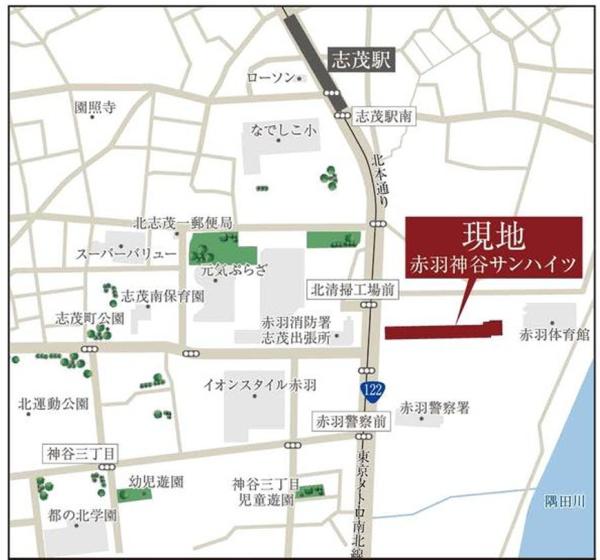 赤羽神谷サンハイツ