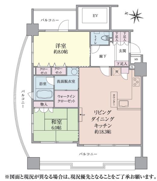 パンテオン小岩カーサ・カルダ