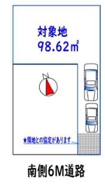 板橋区徳丸８丁目の中古一戸建て