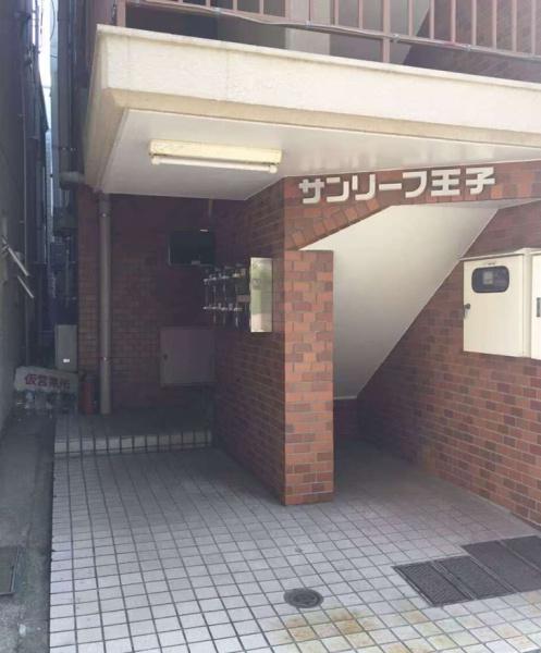 サンリーフ王子