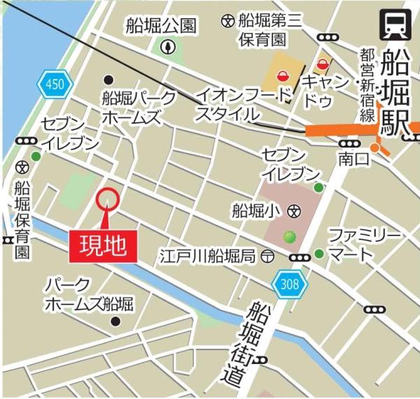江戸川区船堀２丁目の中古一戸建て