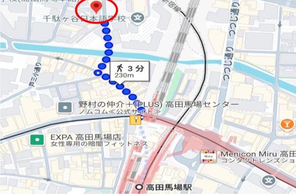 シーフォルム高田馬場２