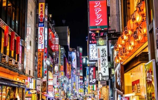 新宿コムロビル