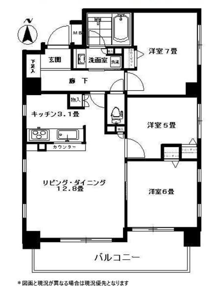 クリオ南小岩