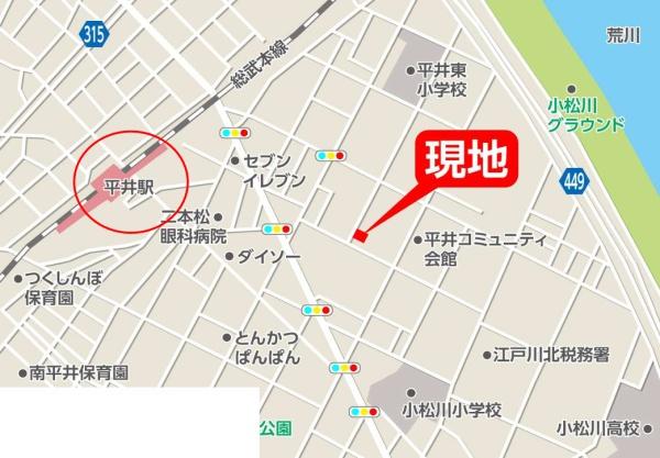 江戸川区平井４丁目の土地