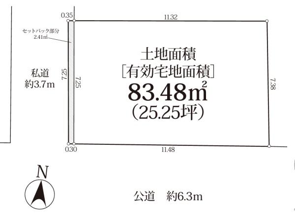 葛飾区東立石３丁目　売土地