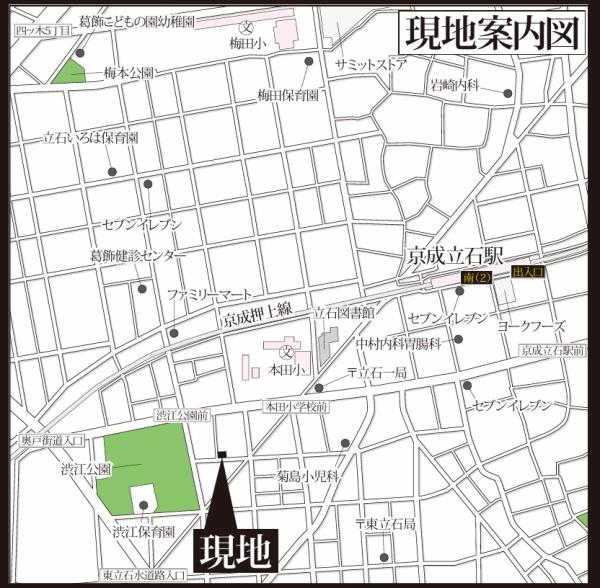 葛飾区東立石３丁目　売土地