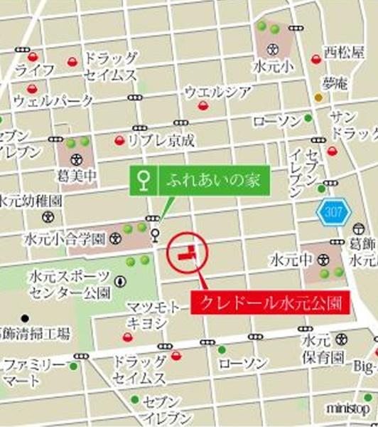 クレドール水元公園