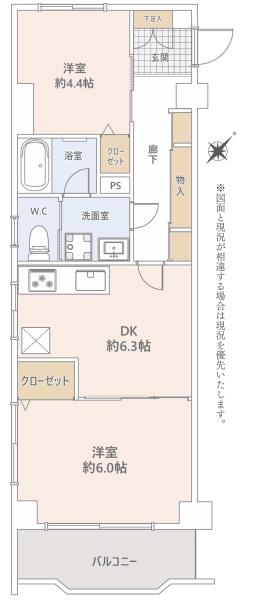 ソフトタウン新小岩