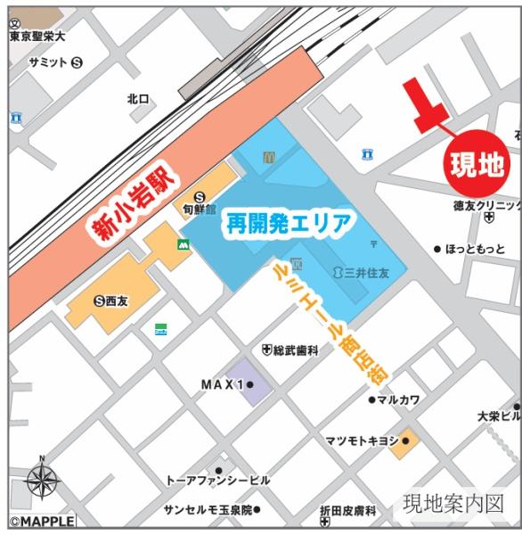 ソフトタウン新小岩