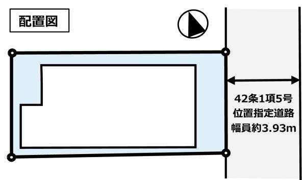 江戸川区西一之江４丁目の中古一戸建て