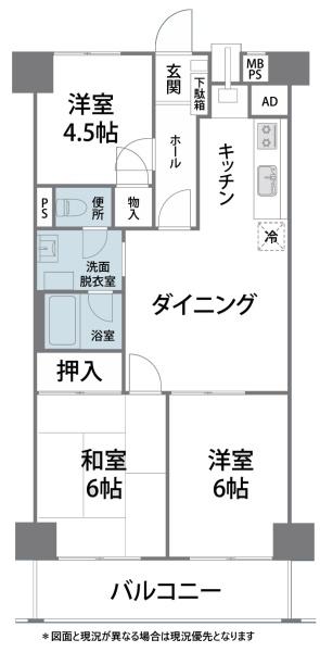 日商岩井第２新小岩マンションＡー１号棟