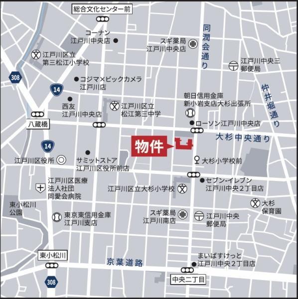 日商岩井第２新小岩マンションＡー１号棟