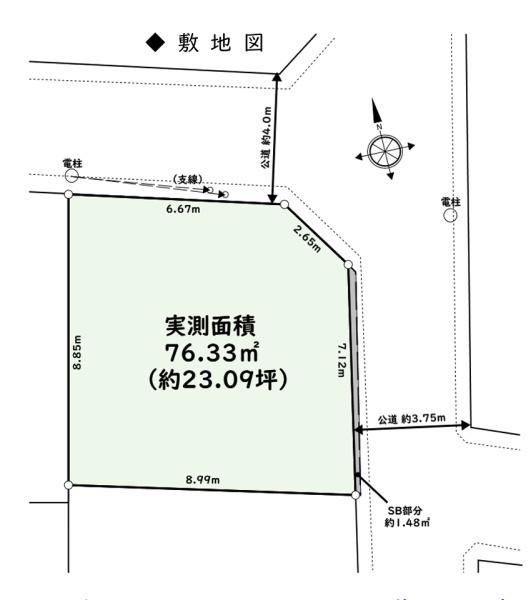 板橋区上板橋３丁目の土地