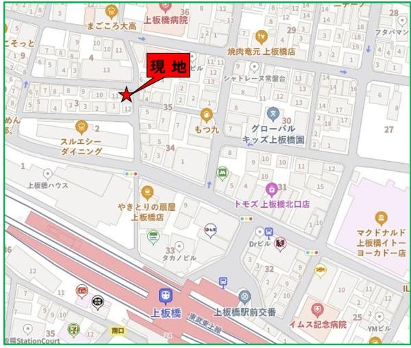 板橋区上板橋３丁目の土地