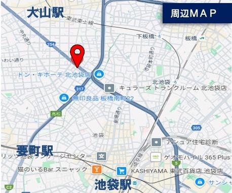 スカーラ池袋西