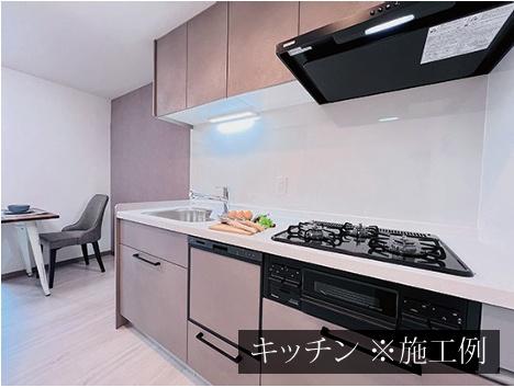 集成パーソナルハイツ志村
