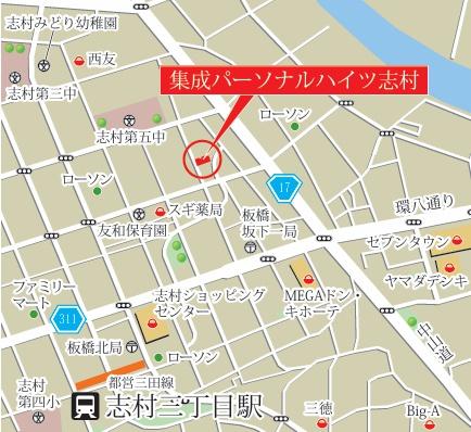 集成パーソナルハイツ志村