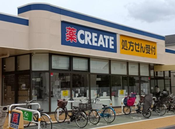 葛飾区西水元３丁目　売土地