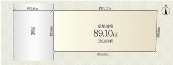 台東区松が谷２丁目　売土地