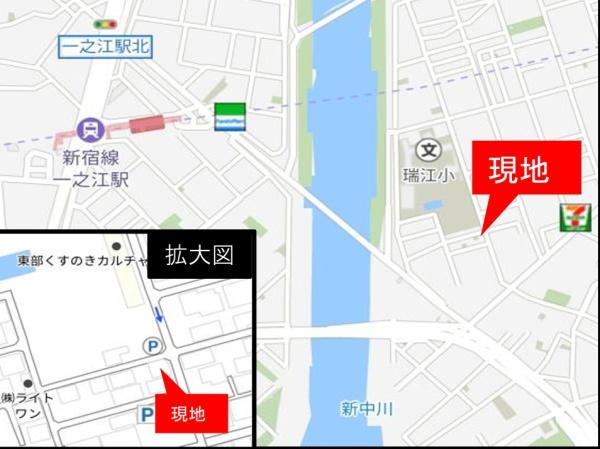 江戸川区西瑞江３丁目の土地