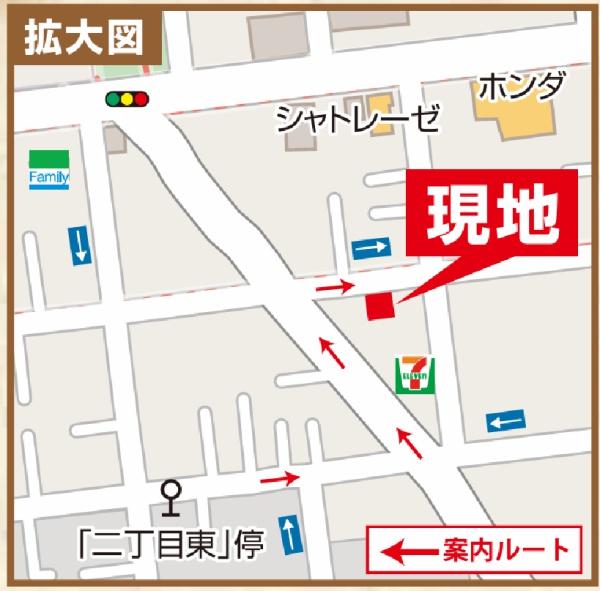 葛飾区南水元４丁目　売土地　Ａ区画