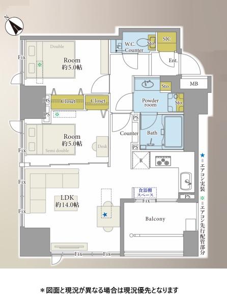 シティタワー池袋ウエストゲート