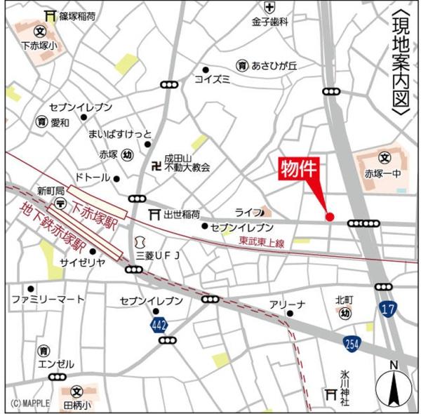 板橋区赤塚１丁目の土地