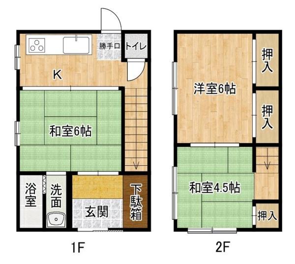 荒川区南千住３丁目の中古一戸建て