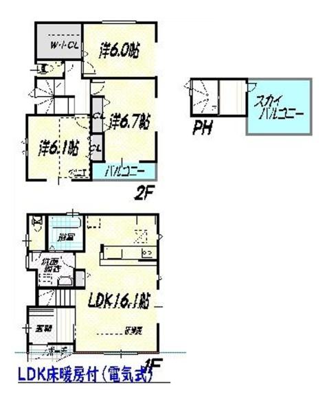 板橋区徳丸８丁目の中古一戸建て