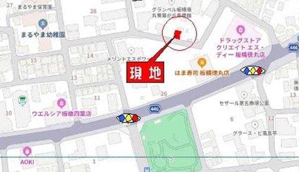 板橋区徳丸８丁目の中古一戸建て