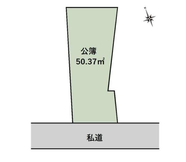墨田区東向島４丁目の中古一戸建て