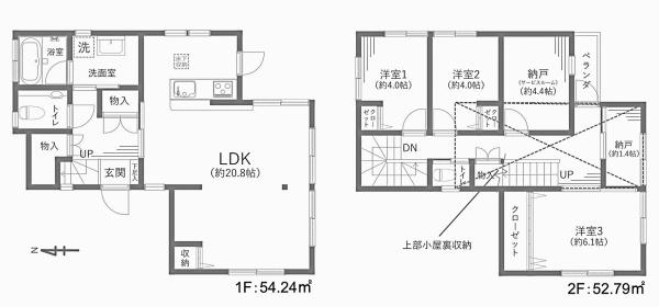 足立区舎人６丁目　中古一戸建て