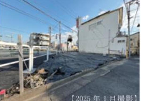 足立区本木２丁目　売土地