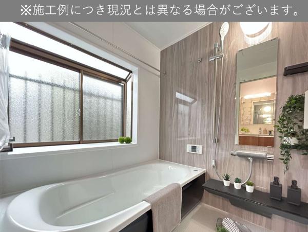 江戸川区南葛西６丁目の中古一戸建て
