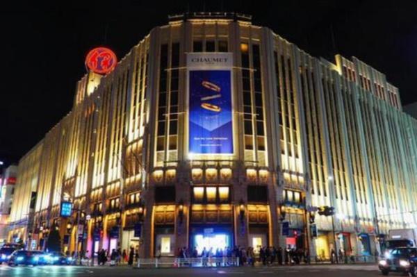 クイーンズコートオークラ