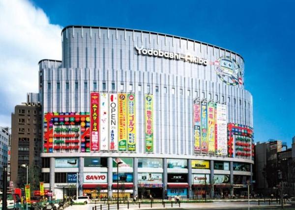 ユニオンパレス御徒町