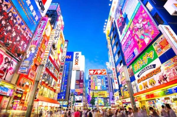 ユニオンパレス御徒町