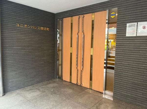 ユニオンパレス御徒町