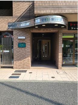 グリーンパーク王子