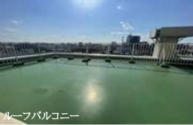 五反野スカイハイツ