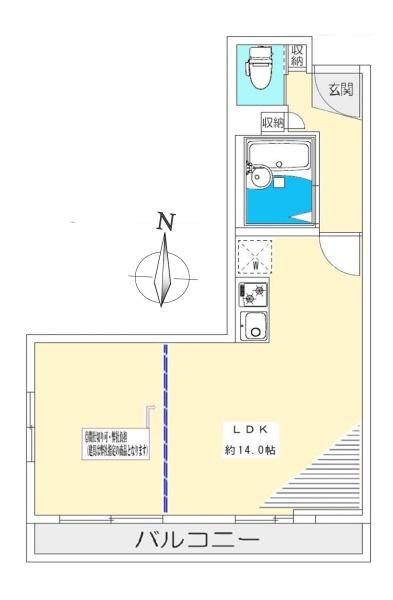信濃町マンション
