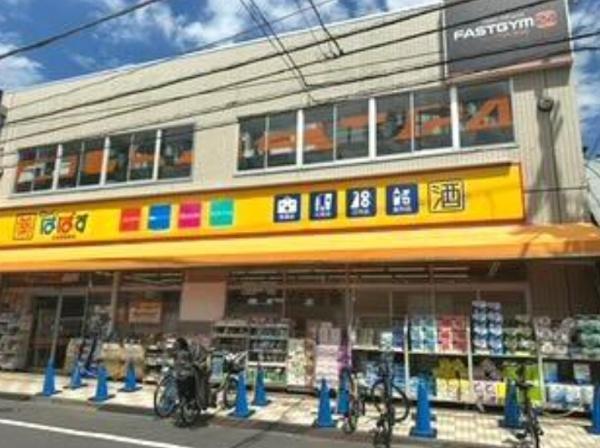 ザ・パークハウス五反野